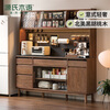 Genji Muyu solid wood sideboard black walnut light luxury storage cabinet restaurant home slate storage cabinet 1.5m sideboard + shelf + bull power rail