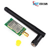 Dengshitang NRF24L01+ wireless transceiver module 2.4G digital transmission and reception communication module mini power enhanced version wireless module adapter board 3.3V