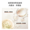 Daydream Awakening Home Qinrun Moisturizing Makeup Front Cream Mild Moisturizing Cream New Year's Gift Sticker Cream 30g