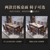 New Chinese style ebony wood slate dining table home simple modern small apartment dining table solid wood rectangular table ebony wood dining table Shakespeare brown slate 1.3m single table