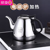 MZXM German imported quality 304 stainless steel kettle thickened flat bottom tea kettle large capacity induction cooker heating meal 1.2L 304 luxury kettle with filter (silver