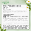 Huirun (SUPER MiLD) Green Field Aromatherapy Conditioner Refill 400ml Conditioner Herbal Smoothness