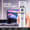 Qiqiang is suitable for CHIQ Changhong Qike TV remote control smart 43/50/55/58/60/65Q3T 75Q5N voice model RBE990VC