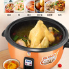Hemisphere (PESKOE) commercial rice cooker, large capacity rice cooker for more than 10 people in canteen, large rice cooker for old-fashioned restaurants LX130-190B