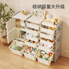 Babyviva multi-functional drawer-type storage cabinet storage rack infant and toddler children's wardrobe bedroom multi-layer storage box