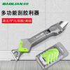 Baolian glue scraper, special blade for seams, glass glue scraper, glue scraper, seam clearing, glue cleaning, inner corner glue removal blade, three-in-one, basic metal head, black