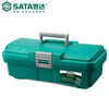 Star Star 95161 Iron Sheet Plastic Tool Box Electrician Multifunctional Extra Large Capacity Hardware Parts Box Tipping Bucket 21 Inch Plastic Tool Box 95164