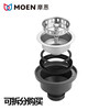 Moen (MOEN) Removable Moen kitchen sink No. 10 drainer original basket water sealing plug cover Moen No. 10 drainer upper + lower gasket
