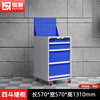 Kaiyuan four-draw back hanging pulley metal tool cabinet heavy-duty low cabinet hardware store workshop auto repair locker parts cabinet mobile tool cart KY-GJG08