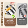 I VE Germany 316 stainless steel oil kettle filter oil kettle large capacity household filter oil residue anti-leakage oil storage kettle 1500ml small 316 stainless steel oil filter kettle