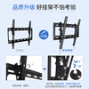 Jianleji 32-65-inch TV adjustable bracket up and down tilt angle 25 universal wall mount suitable for TCL Xiaomi Vidda Thunderbird Hisense Skyworth Kukai