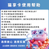Maoxiang Card Movie Card National Cinema Universal Taopiao Piao Movie Ticket Exchange Voucher Maoyan Movie Ticketing Physical Card 300