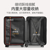 Juanling suitcase trolley case small boarding suitcase male and female student password box large capacity next day delivery leather box beige black thoughtful hook + protective corner three-layer thickening - export to domestic sales 20 inches - boarding suitcase - carry-on suitcase on the plane same day delivery