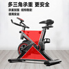 Dynamic bicycle home fitness bicycle indoor silent sports equipment cycling weight loss adult exercise pedal machine white audio + APP + meter heart rate + bracket