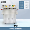 Ditu external vacuum machine sealing machine commercial plush toy electronic components fully automatic vacuum packaging machine can be customized 600A stainless steel small pump + single air nozzle