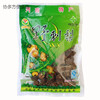 Yiyi Henan Kaifeng specialty golden thorn pear 250g selected prickly pear dried fruit prickly pear tea one bag wild prickly pear 250g 3 bags