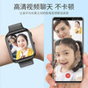 Haojixing, large battery and long standby, smart children's phone watch 4G full network access for students, teenagers, middle and high schools, accurate positioning, sports-grade waterproof smart watch with video