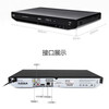 GIEC BDP-G2805 enhanced Blu-ray player DVD player HD home optical disc hard disk U disk video player with optical drive home theater 1080P HD 3D playback G3606+ HD cable