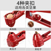 Jingdie multifunctional walnut peeling melon seed clip funnel household chestnut opener walnut clip artifact nut peeler dried fruit European red walnut clip