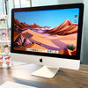 Apple imac second-hand Apple all-in-one computer office design home gaming desktop computer host 20 models of 4K screen 21-inch K33 i5/16G/512