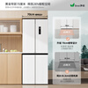 Konka 402-liter cross-door refrigerator 8-minute odor-cleaning ultra-thin first-level dual-cycle air-cooled frost-free large-capacity household AR-426WPEG4 national subsidy