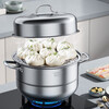 Konbach German export Konbach steamer three-layer 304 stainless steel large-capacity gas household steamed bun steamer steamer two-layer 28cm
