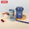 THERMOS Insulated Lunch Box Stainless Steel Children and Students Lunch Bucket Outdoor Insulated Lunch Box Fresh Food Can TCBC-801 JBC-800 Ocean Blue 690ml