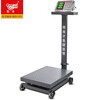 Kaifeng 500kg electronic scale commercial small platform scale 300kg 600kg weighing electronic scale with wheel industrial scale 600kg red letter 45*60 dual screen display with roller