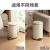 Lazy corner trash can household with lid foot pedal flip lid living room kitchen large capacity bathroom bedroom foot pedal foot pedal milky white 12L