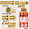 Geshu Flamethrower Spray Gun, Flamethrower, Burnt Pig Hair Gas Tank, Spray Fire, Grab Copper Nozzle, Outdoor BBQ Carbon Pointing Artifact