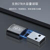 Chuanyu USB2.0 high-speed mini card reader reads mobile phone memory TF card driving recorder memory card C286 black