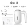 SUPOR SUPOR egg beater electric egg beater cream whipper baking automatic egg beater mixer SDD2001 D2001