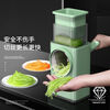 Rotary vegetable cutting artifact, peeling, shredding and slicing, three-in-one drum vegetable cutter, grater, kitchen cutting tool, elegant green color