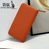 Kangaroo (KANGAROO) genuine leather women's long wallet first layer cowhide fashion wallet zipper bag pebbled leather wallet wallet earthy yellow