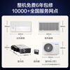 Panasonic's 24-year kitchen air conditioner split-embedded, highly efficient and anti-oil pollution, first-class energy efficiency, powerful cooling, slim panel WIFI offline voice intelligent control, built-in original LED lights, kitchen air conditioner 2 HP, first-class energy efficiency, H18D1T1