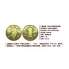 2012 Year of the Dragon Zodiac Commemorative Coin Stamps Macau Zodiac Versus Banknote Family Portrait Packaging Rating