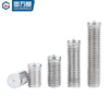 Guwanji 304 stainless steel headless spot welding screw stepless welding stud B type welding screw large national standard fastener M4x12 (50 pieces)