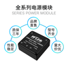 Hailingke DC-DC isolation switching power supply module URB2405YMD-10WR3 24V to 3/9/12/15/24V URB4805YMD-10WR3 48 to 5-10W