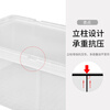 TENMA Tianma Down Jacket Storage Box Extra Large Laux Organizing Box 660L Thickened Right Angle Clothes Bedding Storage Box 1 Pack Transparent White 44*66*32cm