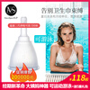 AIWO Beibei Menstrual Cup Silicone Drainable Menstrual Cup, a magical device for aunties to prevent side leakage during menstrual period and can be used for swimming. The second generation new model can drain liquid. Transparent powder + gift pack M size