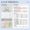 NetEase carefully selects Sauvignon Blanc co-branded small incense cage bathroom fragrance deodorizing and deodorizing toilet bathroom deodorizing artifact aromatic hotel new product Momoyama Tea Shadow 350ml
