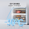 Mijia Xiaomi Pro508L French multi-door refrigerator one-level variable frequency large capacity dual system dual cycle ultra-thin embedded zero-embedded BCD-508WFTMBI national subsidy