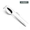 Newair 316 stainless steel children's spoon household creative cute small spoon spoon eating spoon Korean style