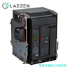 Liangxin frame circuit breaker NDW1A-4000 fixed 1600 3200 6300Nader on NDW1A- 630A