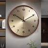 ZUNELL Simple Wall Clock 2026 New Home Living Room High-end Wall Clock Chinese Style Atmosphere High-end Solid Wood Clock Bent Wood Aluminum Wall Clock-Medium Diameter 35cm