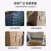 LINGS PP plastic machine belt 1310 hot melt packing belt, transparent cargo strapping belt for semi-automatic packing machine, manual packaging belt, about 8kg/roll (yellow)