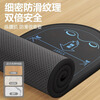 PEPEBEAR Abdominal Wheel Special Pad Abdominal Wheel Mat Yoga Men's Fitness Kneeling Mat Training Exercise Abdominal Building Thickened Abdominal Roll Special Pad for Posture Line Abdominal Strength-Black and Blue Scientifically Guided Posture Line/Glue Point Anti-Slip