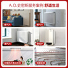 Millet Chengdu radiator household water heating whole house heating ao Smith wall-mounted boiler floor heating system household complete equipment appointment door-to-door design