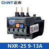 Chint Thermal Overload Protector Relay NXR-12 25 1A 4A 6A 10A 13A 25A NXC matching NXR25 254A