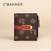 C.BANNER short wallet female mini coin purse portable thin wallet high-end birthday and New Year gift for girls and girlfriends